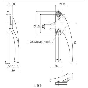 中西産業 ナカニシ DC-W8-TYH R/L...の詳細画像3