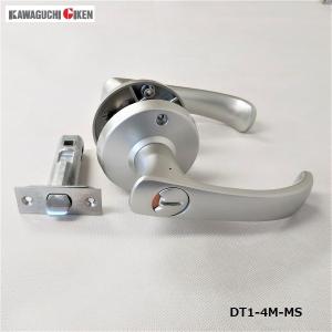 ドアノブ 交換 取替用  川口技研 DT1-4M-MS TKレバー  シルバー色 トイレ用 表示錠 バックセット60mm 握り玉をレバーハンドルに