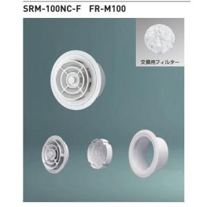 神栄ホームクリエイト 新協和 SRM-150NC-F 丸型レジスター