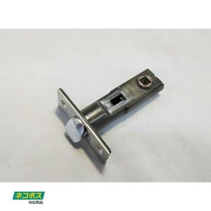 USMハラー 純正パーツ ハンドル＋ハンドルラッチ(3セット)ソフトクローズ仕様 長沢製作所 NAGASAWA TXS レバーハンドル用ラッチのみ 鍵付用 間仕切錠