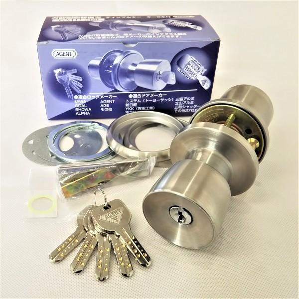 ドアノブ 交換 取替 MIWA SHOWA GOAL他 万能型 取替用握り玉 AGENT エージェン...