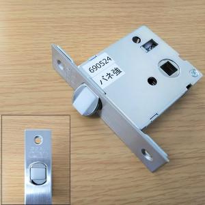 窓金物 BEST ベスト No.481 窓締 古代ブロンズ : TMKオンライン