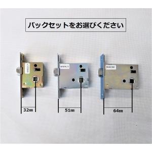 GOAL LY ゴールレバーハンドルLY錠用 ...の詳細画像3