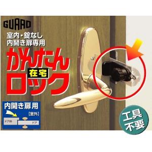 TMKオンラインショップ - Yahoo!ショッピング