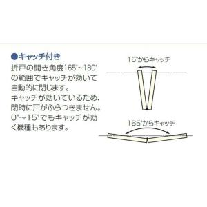 ATOM アトムリビンテック クローゼット 収...の詳細画像4