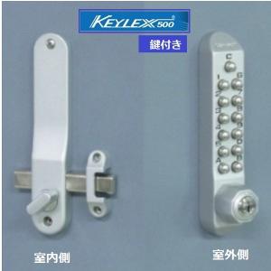 長沢製作所 プッシュ式デジタルドアロック 長沢キーレックス500 面付本