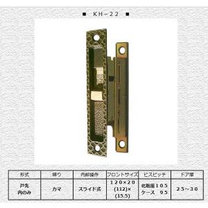 配管継手 フレキシブルカップリング SC250 外径φ225-250用 配管継手 フレキシブルカップリング SC250 外径φ225-250用