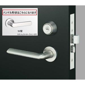 miwa シングル 6枚セット MIWA ミワ美和ロック LA50-1 外シリンダー/内サムターン 50型