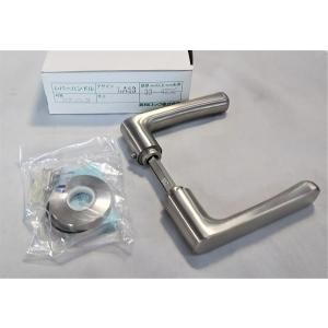 ミワ MIWA ステンレス製レバーハンドル53型 ハンドルのみ