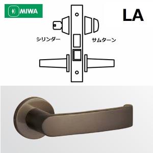 美和ロック MIWA ミワロック 非常用丸カバー 台座付き MMカバーU DA