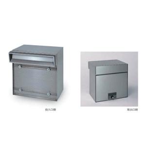 大特価　タジマメタルワーク　屋外用　ポスト　宅急便ボックス等 GMX-1 | 田島メタルワーク株式会社