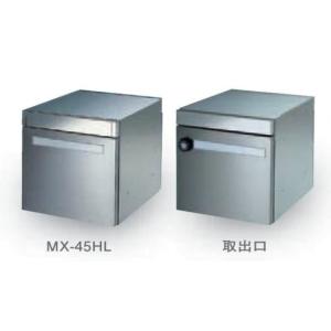 ⭐️新品⭐️MAILBOX 田島メタルワーク MX-301 大型郵便ポスト 楽天市場】mx－301 ポストの通販