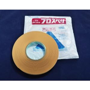 敷居スベリ 川口技研  Hiプロスベリ ハクリ紙なし 21ｍｍ幅×20ｍ巻