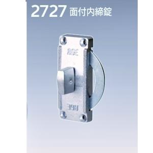 【新品未使用ビンテージ】ロリエールTA-72-3/7 TYSシザー　ケース付き 8020a.jpg