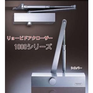 リョービドアクローザー　BK1004PD　パラレル型ストップなし段付アームD型ブラケットバックチェック付き　シルバー　