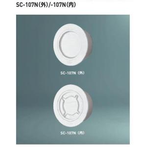 霧ヶ峰 ハウジングエアコン 部材 三菱 MAC-333IF システム制御