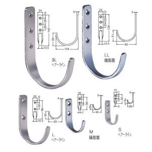 ステンレス製大型フック ST-203-4L ステンストレートフック ソフト