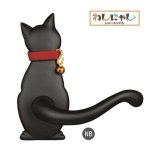 犬レバーハンドル　黒 ZH11BA3-BV_03.jpg?v=1741918995