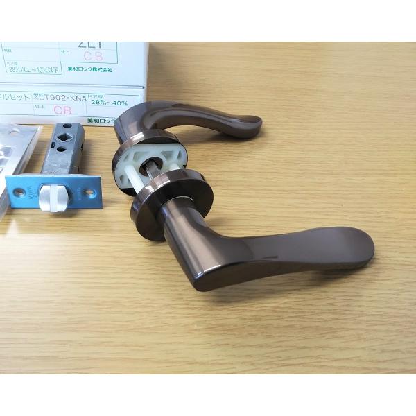 MIWA 美和ミワロック レバーハンドル ZLT902 CB ブロンズ色 チューブラーラッチ付 丸座...