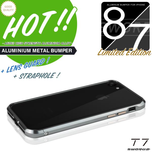 iPhone7 バンパー アルミ製 ケース SWORD T7 アルミバンパー メタルバンパー 高品質...