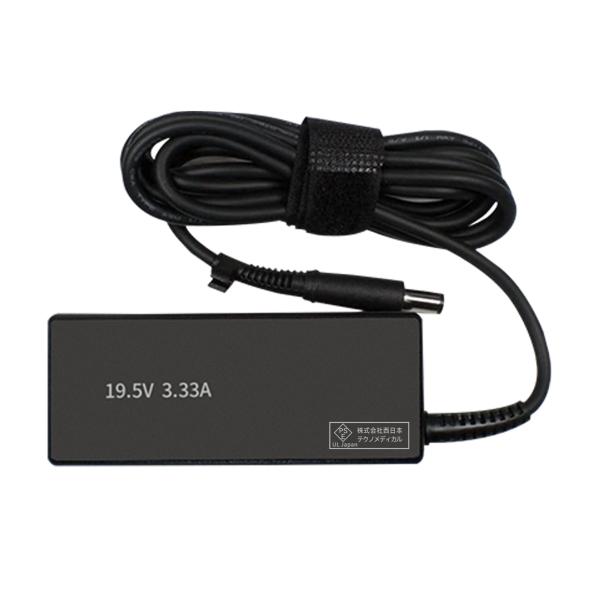 【期間限定 5%OFF】HP ProDesk 400 G2 互換電源アダプター 65W 対応用 充電...