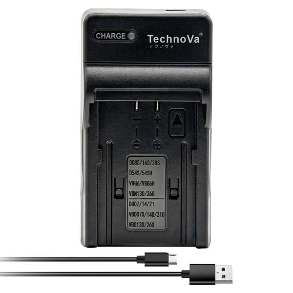 【期間限定 20%OFF】新品 Panasonic VW-VBD58 互換バッテリー 800mAh ...