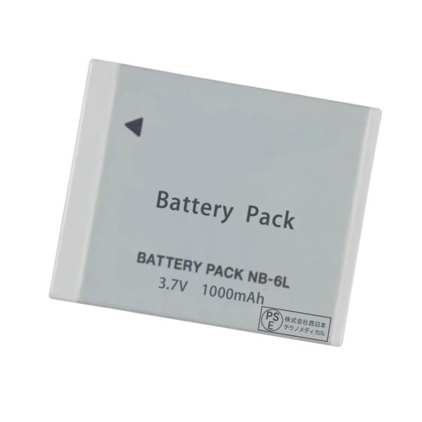 【期間限定 5%OFF】新品 CANON NB-6L  互換バッテリー 1000mAh 3.7V 対...