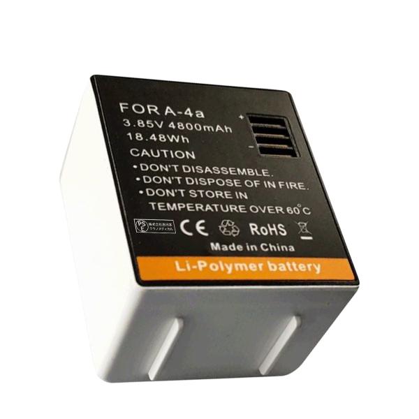 新品 ARLO PRO2  互換バッテリー 4800mAh 3.85V 対応用 1年保証 高性能 P...