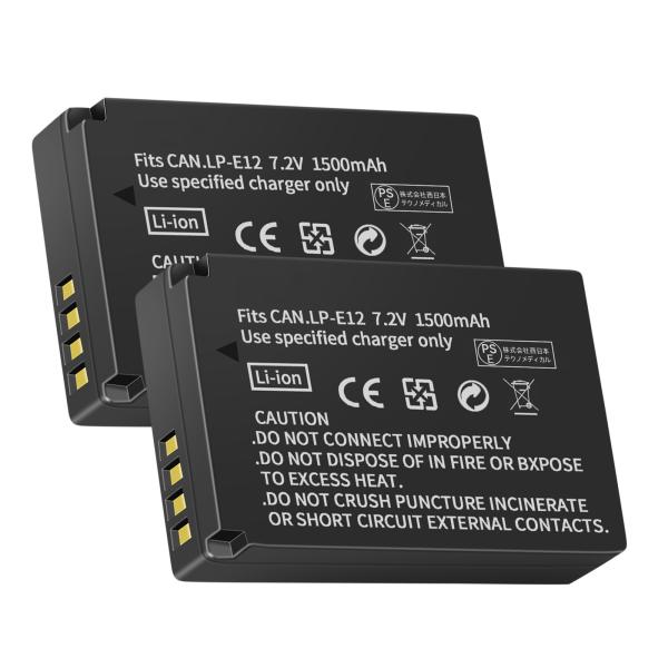 新品 Canon LP-E12  互換バッテリー 1500mAh 7.2V 対応用 1年保証 高性能...