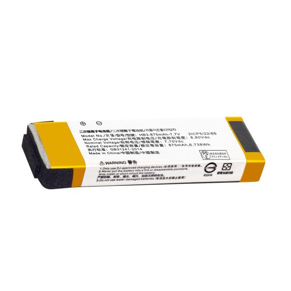 新品 DJI Pocket 1 互換バッテリー 875mAh 7.7V 対応用 1年保証 高性能 P...
