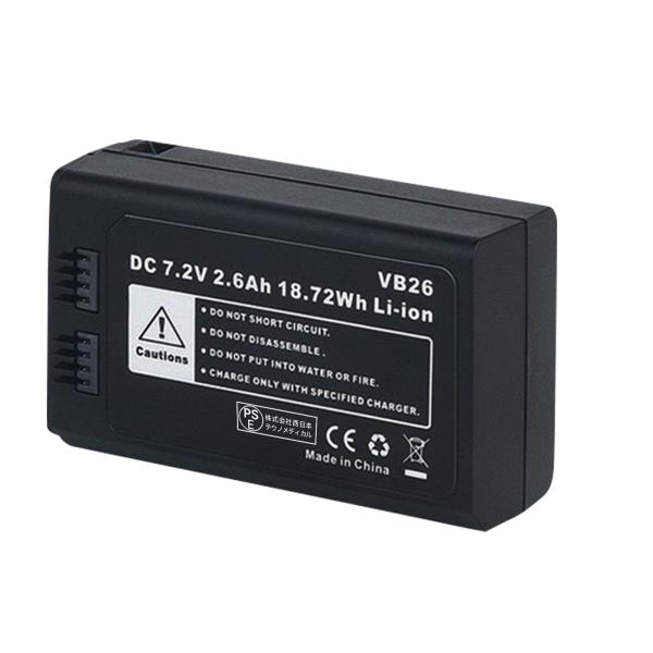 新品 Godox V860 互換バッテリー 2600mAh 7.2V 対応用 1年保証 高性能 PS...