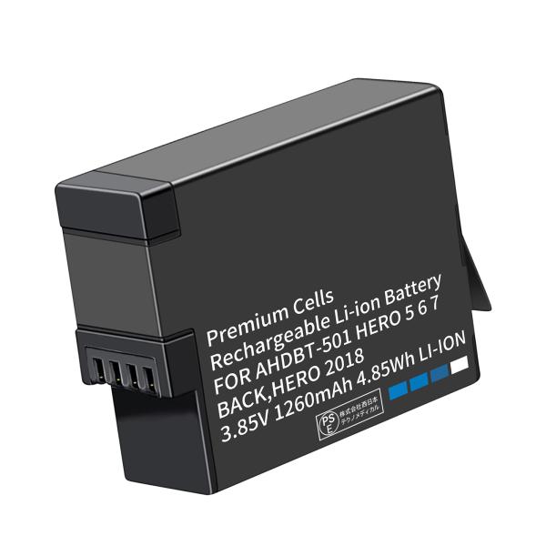 【期間限定 5%OFF】新品GOP GoPro Hero8 互換バッテリー【1260mAh 3.85...