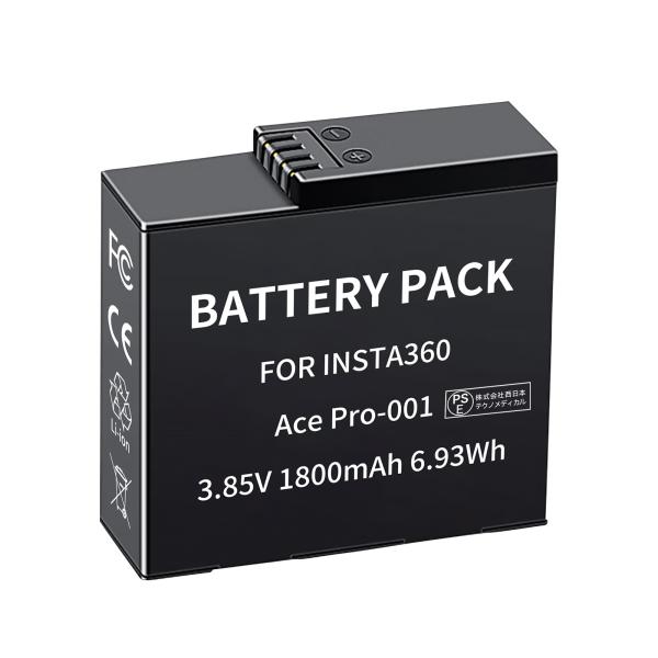 新品Insta360 Ace Pro-001 互換バッテリー【1800mAh 3.85V】1年保証 ...