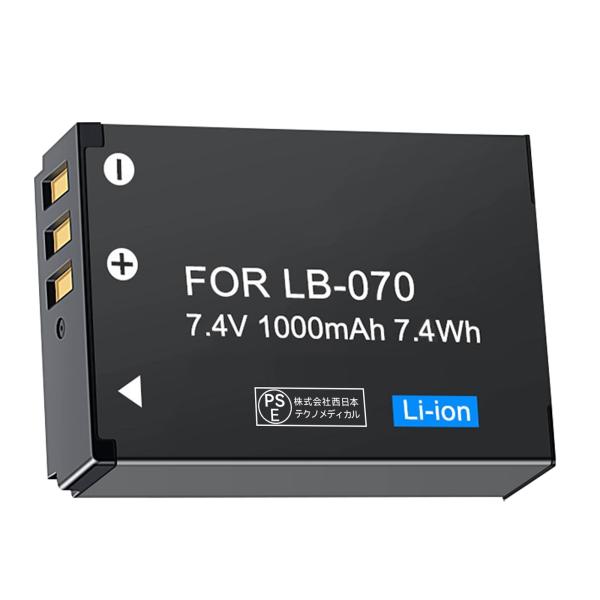 【期間限定 5%OFF】新品Kodak LB-070 AZ652 互換バッテリー【1000mAh 7...