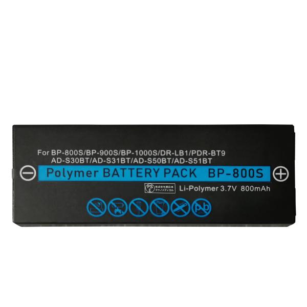 新品 KYOCERA BP-1000S 互換バッテリー【800mAh 3.7V】1年保証 リチャージ...