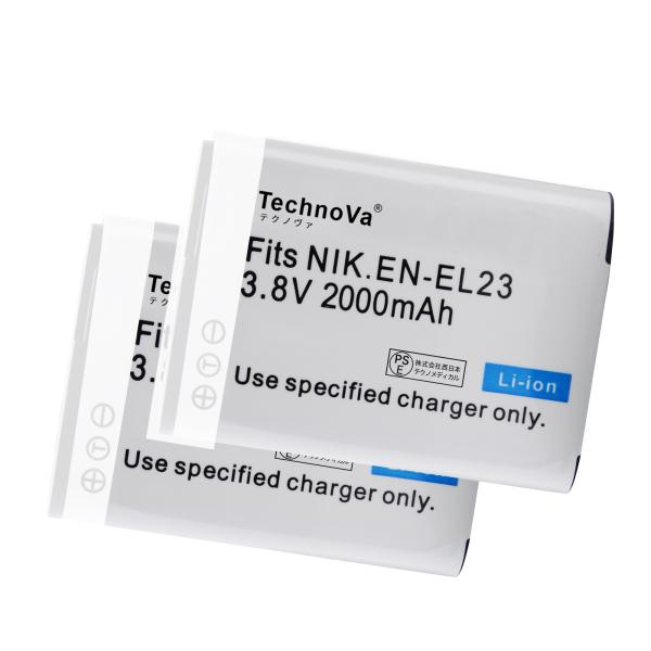 【期間限定 5%OFF】【２個セット】NIKON  P900 B700 対応 EN-EL23 互換バ...