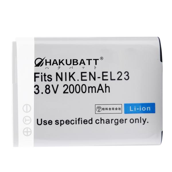 新品Nikon Coolpix P610 互換バッテリー【2000mAh 3.8V】1年保証 リチウ...