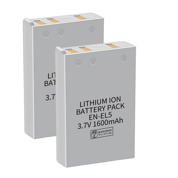 【２個セット】Nikon P3 EN-EL5  EN-EL10 EN-EL5【1600mAh 3.7...