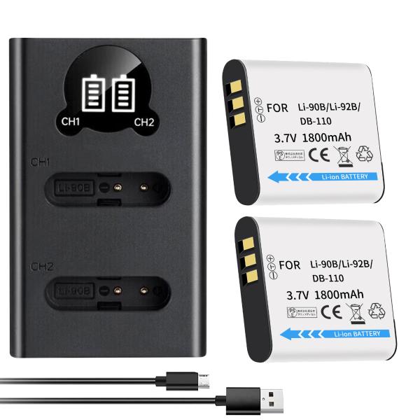 【大容量です】【２個セット】OLYMPUS 対応 LI-90B LI-92B Li90B 互換 バッ...