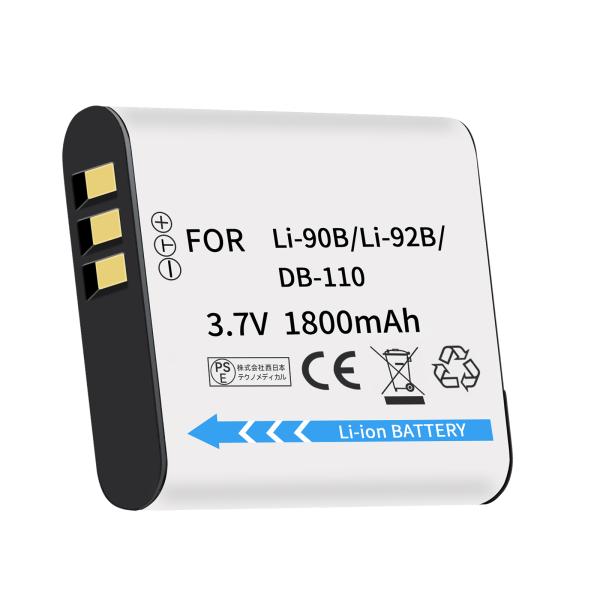 【1年保証】tg6 バッテリー【1800mAh 3.6V】PSE認定済 高品質交換用 OLYMPUS...