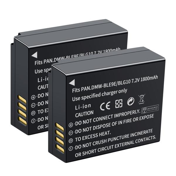【２個セット】Panasonic DMC-TZ85  【1800mAh 7.2V】PSE認定済 高品...