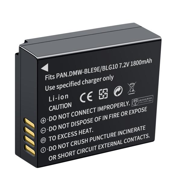 【1年保証】Panasonic DMC-TZ85 DMC-GF3  DMW-BLG10 【1800m...