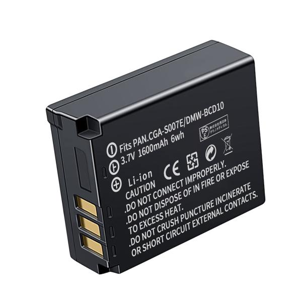 【1年保証】Panasonic DMW-BCD10【1600mAh 3.7V】PSE認定済 高品質D...