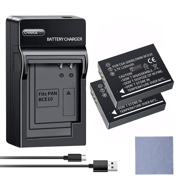 【期間 5%OFF】【セット】Panasonic  DMC-FX37 【1100mAh 3.7V】高...