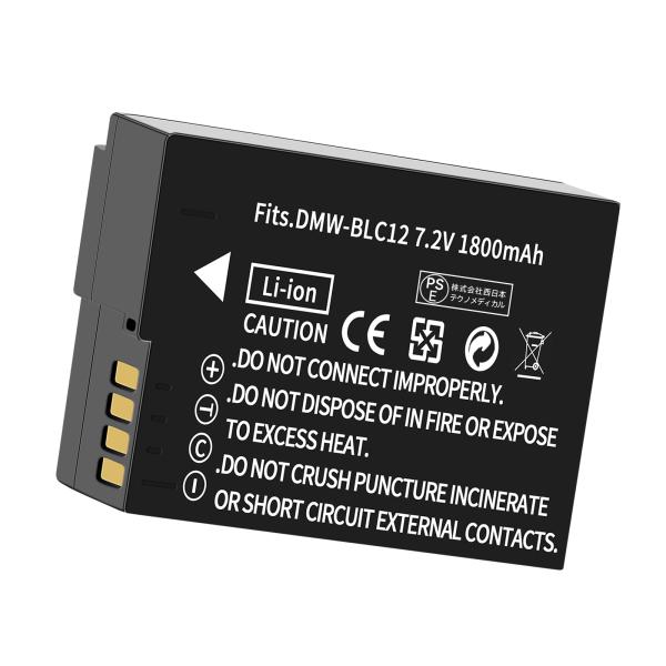 DMW-BLC12 DMC-GH2 DMC-G6 DMC-G7 DMC-G5 DMC-G8 DC-G...