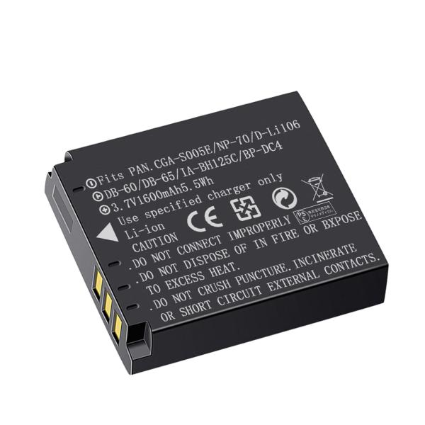【1年保証】 Panasonic パナソニック GR 対応 DMW-BCC12互換バッテリー 160...