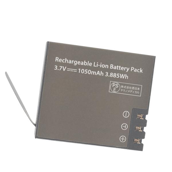 【送料無料】SJCAM PG1050 リチウムイオンバッテリー 1050mAh 3.7V PSE認定...