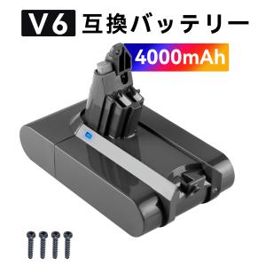 【期間限定 5%OFF】ダイソン SV07 バッテリー 4000mAh 掃除機 互換 充電池 dyson dc61 sv07 hh08【ネジ４個付】 アダプター PSE認証 ハンディ クリーナー