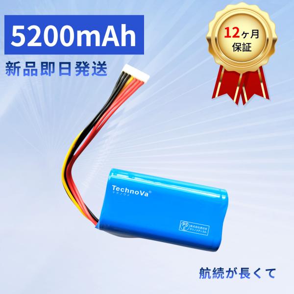 【期間 10%OFF】SRS-XB40 SRS-XB41 SRS-XB3 SRS-XB30 ID77...