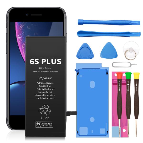 【期間 5%OFF】新品 iPhone 6S Plus 互換バッテリー 2750mAh 3.8V 対...